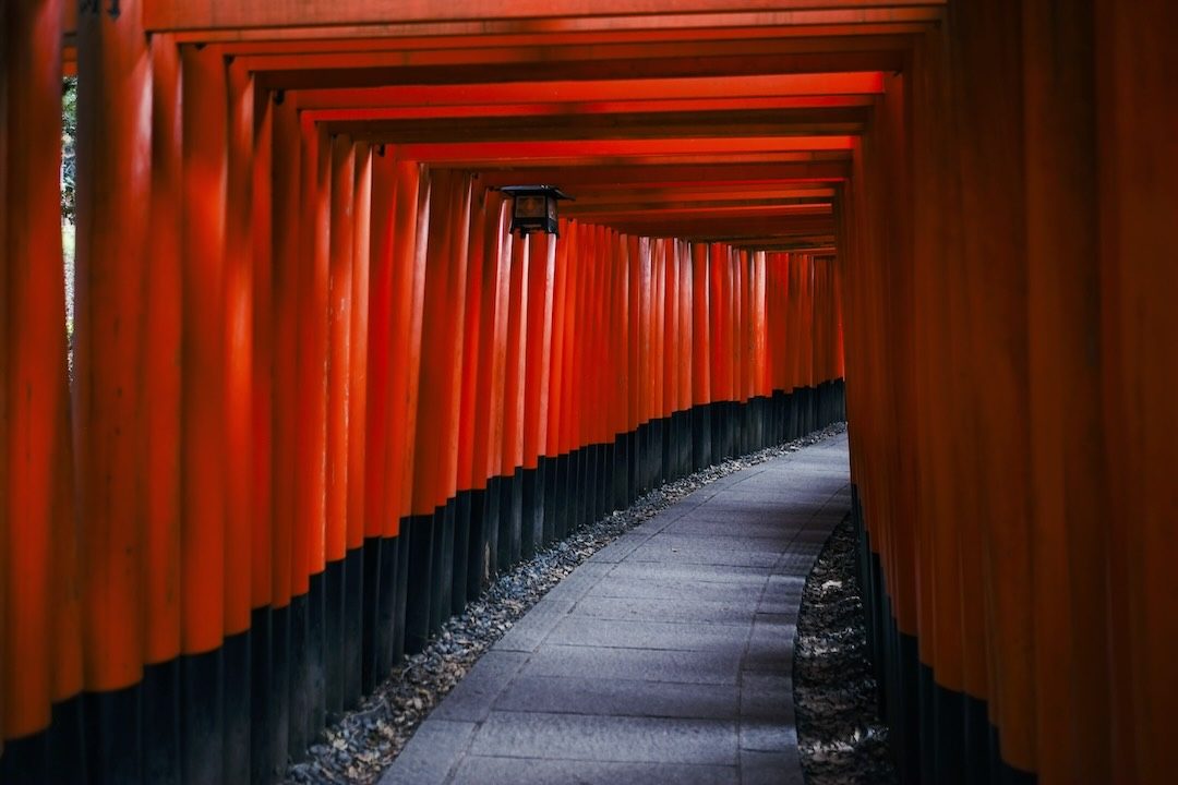 Kyoto, Japan